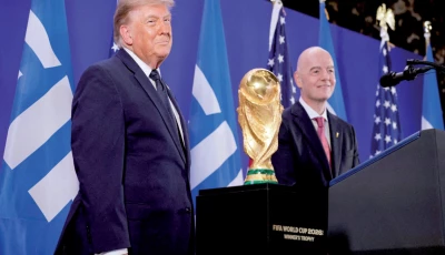 final countdown us president donald trump and fifa president gianni infantino stand next to the fifa world cup trophy as they attend a fifa reception at trump tower in new york city us photo reuters final countdown us president donald trump and fifa president gianni infantino stand next to the fifa world cup trophy as they attend a fifa reception at trump tower in new york city us photo reuters