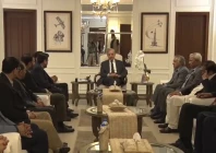 screengrab screengrab