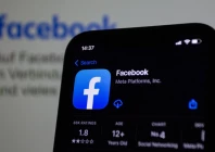 the court referred to a precedent set by a june ruling by the european court of justice photo pexels the court referred to a precedent set by a june ruling by the european court of justice photo pexels