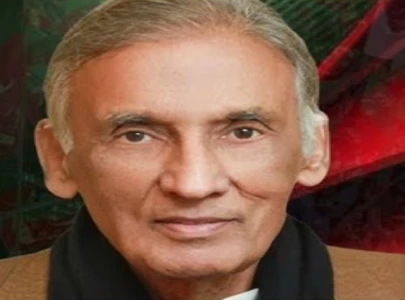 ex punjab governor mian azhar passes away
