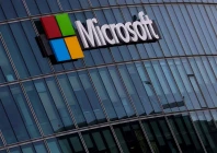 a view shows a microsoft logo at microsoft offices in issy les moulineaux near paris france march 21 2025 photo reuters