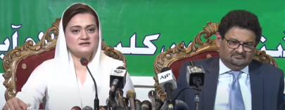 miftah eyes revival of imf programme miftah eyes revival of imf programme