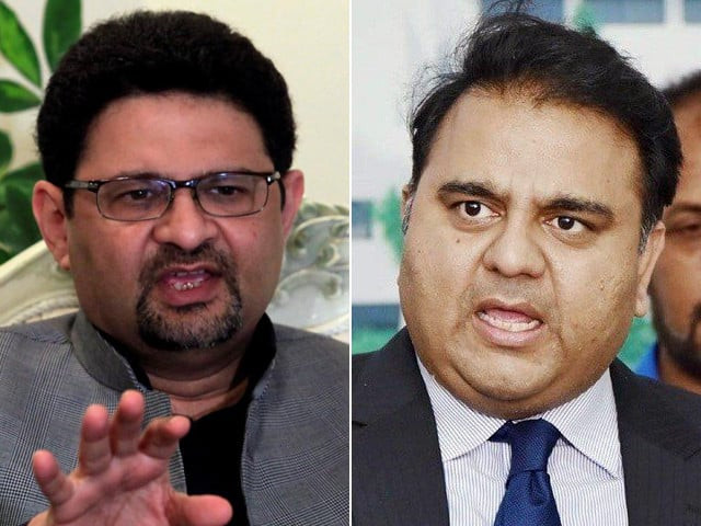 miftah ismail and fawad chaudhry photo file
