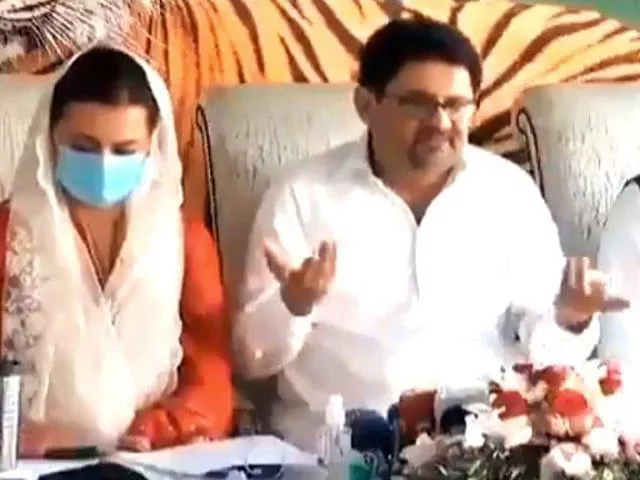 pml n leader miftah ismail s company has reportedly earned more than a double the profit this year as compared to the tenure of pml n screengrab pml n leader miftah ismail s company has reportedly earned more than a double the profit this year as compared to the tenure of pml n screengrab