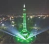 roads parks illuminated for independence day roads parks illuminated for independence day