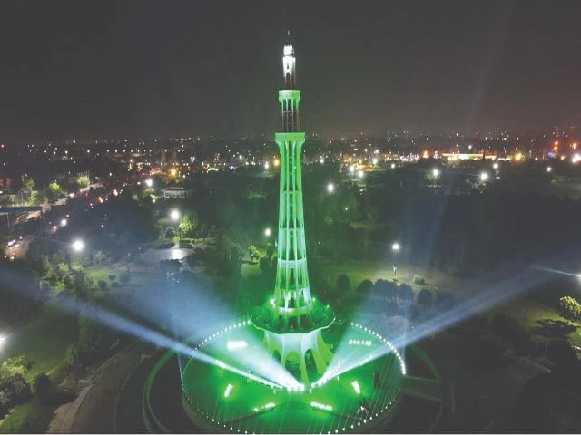 minar e pakistan is bathed in the colours of the national flag as part of the preparations for the 78th independence day photo nni minar e pakistan is bathed in the colours of the national flag as part of the preparations for the 78th independence day photo nni