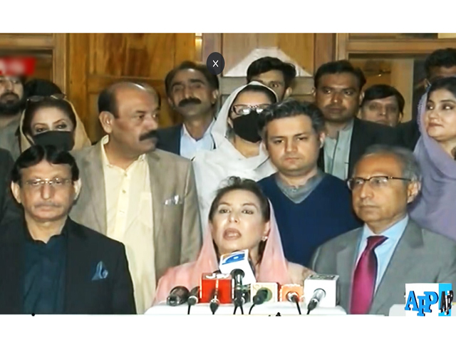 coalition partners of pti led govt address a press conference in islamabad screengrab