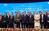 pakistan s mineral exports could hit 6 8bn a year with value addition ahsan iqbal pakistan s mineral exports could hit 6 8bn a year with value addition ahsan iqbal