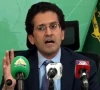 pakistan to break up gas monopolies pakistan to break up gas monopolies