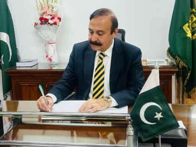 minister for parliamentary affairs tariq fazal chaudhry minister for parliamentary affairs tariq fazal chaudhry