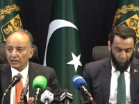 tarar says iwt cannot be revoked unilaterally as pakistan plans legal technical briefing for experts on treaty