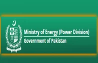 power division government of pakistan