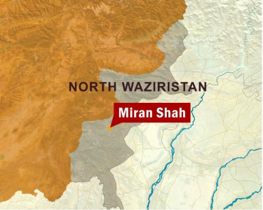 taliban urge government to reject us aid