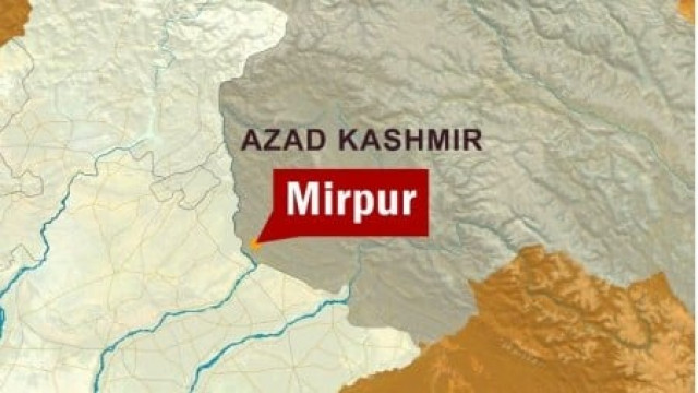 education women university planned for ajk education women university planned for ajk