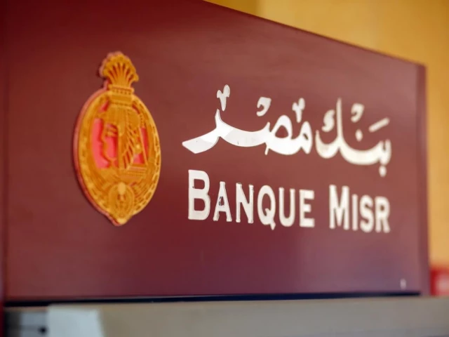 logo of banque misr accessed on aug 28 2026 photo turkiye today logo of banque misr accessed on aug 28 2026 photo turkiye today
