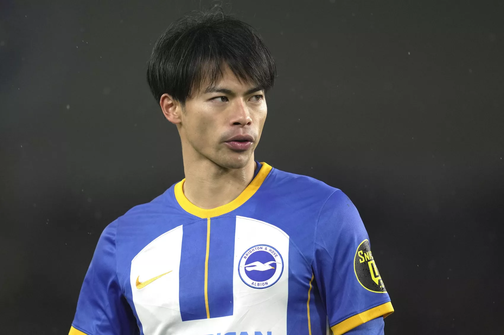 son to mitoma five players to watch at asian cup son to mitoma five players to watch at asian cup