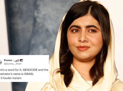 west approved activism internet upset with malala s failure to condemn israel west approved activism internet upset with malala s failure to condemn israel