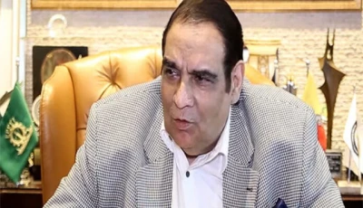 iftikhar ali malik former president of saarc chamber of commerce and industry