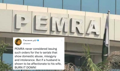pemra s priorities questioned after document advising against hugs caress scenes goes viral pemra s priorities questioned after document advising against hugs caress scenes goes viral