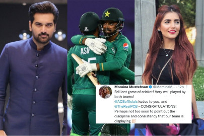 celebs react to pakistan s win against afghanistan in t20 thriller celebs react to pakistan s win against afghanistan in t20 thriller