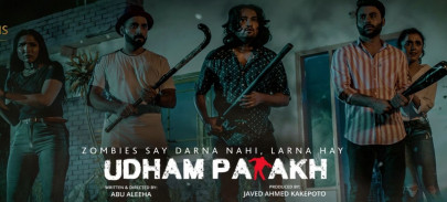 pakistan s first horror comedy film udham patakh set for december release pakistan s first horror comedy film udham patakh set for december release