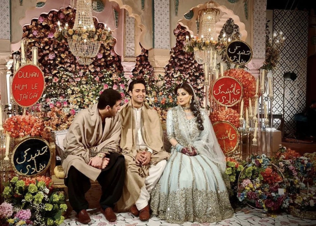 inside junaid safdar s mehendi ceremony inside junaid safdar s mehendi ceremony