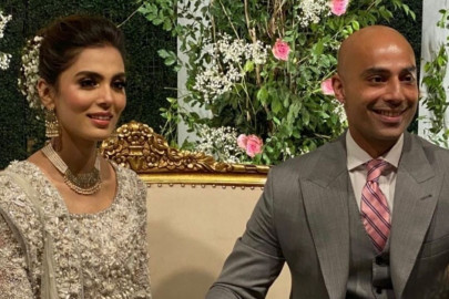 mushk kaleem s wedding events draw to a close with an elegant reception mushk kaleem s wedding events draw to a close with an elegant reception