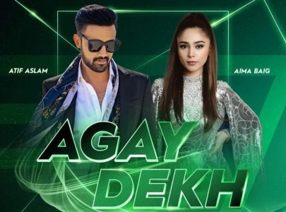watch psl teases first look at official anthem featuring atif aslam aima baig