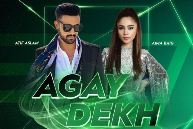 watch psl teases first look at official anthem featuring atif aslam aima baig