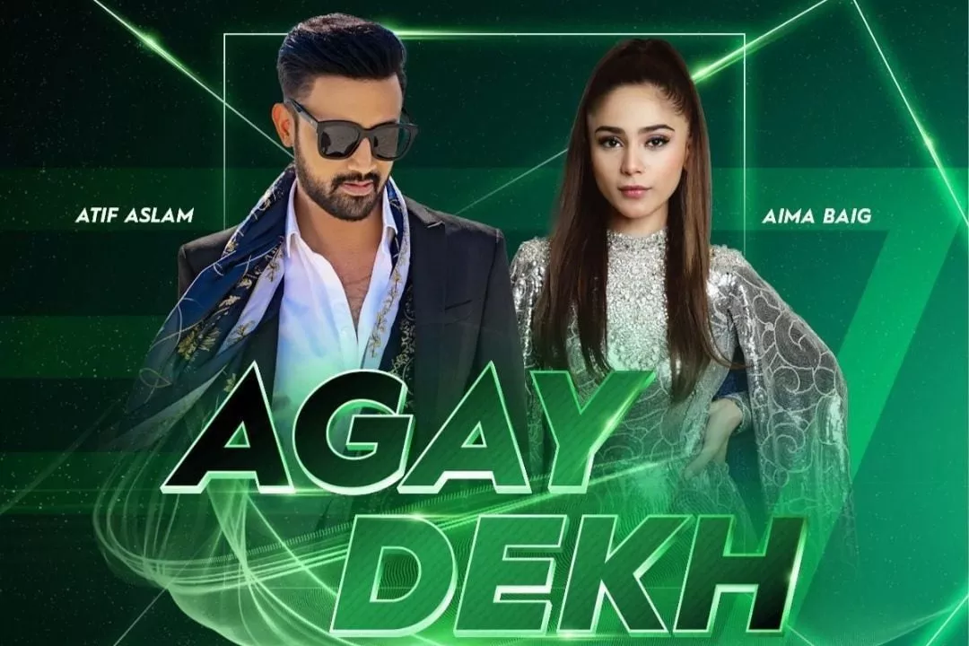 watch psl teases first look at official anthem featuring atif aslam aima baig watch psl teases first look at official anthem featuring atif aslam aima baig