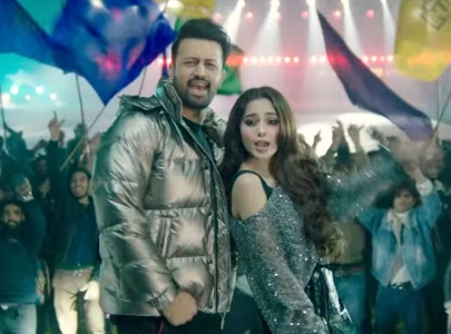 psl7 anthem agay dekh is bound to get you grooving