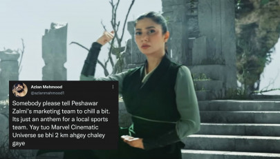 peshawar zalmi psl7 anthem brings the drama for better or for worse peshawar zalmi psl7 anthem brings the drama for better or for worse