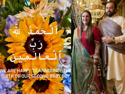 bakhtawar bhutto zardari husband welcome second baby boy