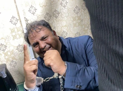 fawad s lawyer to assist lhc regarding jurisdiction fawad s lawyer to assist lhc regarding jurisdiction