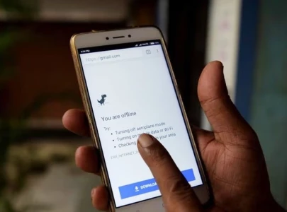 robbers force victim to transfer rs300k via mobile robbers force victim to transfer rs300k via mobile