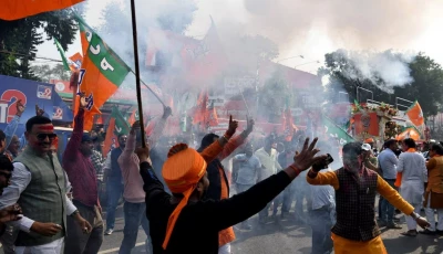 bharatiya janata party bjp supporters celebrate as early trends show the ruling national democratic alliance leading in the bihar state assembly election results in patna india on november 14 2025 photo reuters