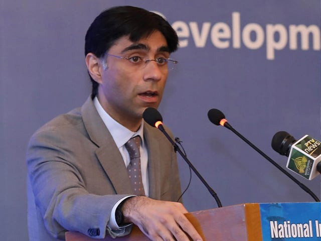 cpec fits perfectly with pakistan s geo economic paradigm nsa moeed yusuf cpec fits perfectly with pakistan s geo economic paradigm nsa moeed yusuf