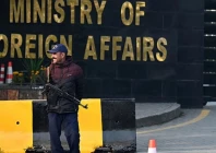 photo afp file