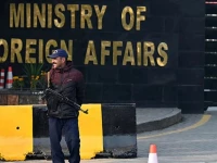 photo afp file