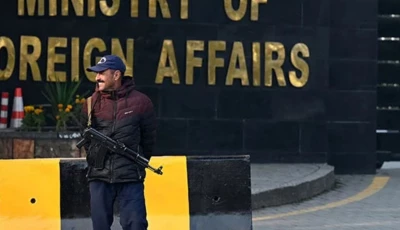 photo afp file