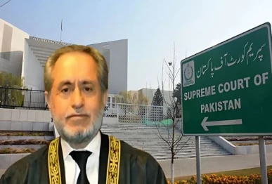 justice jamal mandokhail