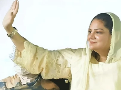 pml n s hina arshad warraich wins pp 52 sialkot by polls pml n s hina arshad warraich wins pp 52 sialkot by polls