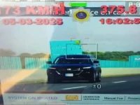 motorway police register first fir for speeding near multan after car hits 173 km h motorway police register first fir for speeding near multan after car hits 173 km h