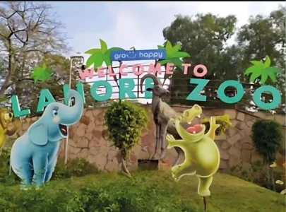 lahore zoo shut down for 15 days