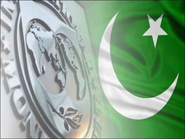 IMF rejects Pakistan’s tax exemption request for international investment projects | The Express Tribune