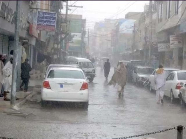 When will new rain-bearing system enter in Punjab? | The Express Tribune