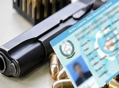 punjab to introduce qr codes for online gun licence verification