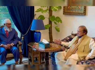 zakir naik meets nawaz sharif cm maryam nawaz in raiwind zakir naik meets nawaz sharif cm maryam nawaz in raiwind