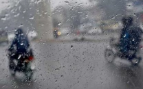 punjab weather forecast rain or continued dry conditions punjab weather forecast rain or continued dry conditions