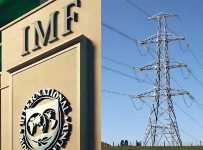 imf allows pakistan to cut power tariff imf allows pakistan to cut power tariff